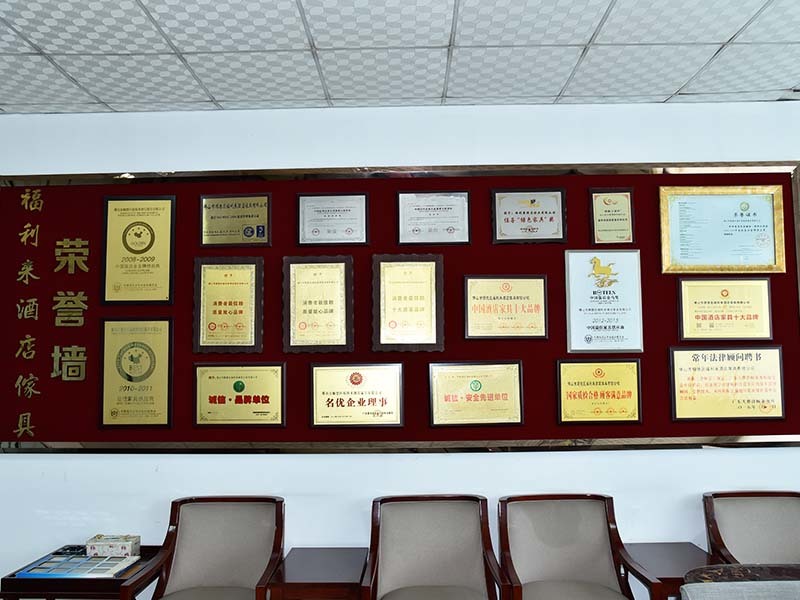 Certification - Foshan Shunde Fulilai Hotel Furniture Ltd., Co.